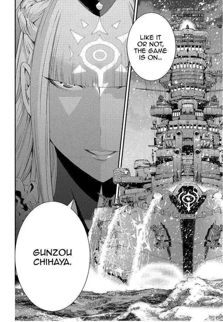 Aoki Hagane no Arpeggio Chapter 69 20